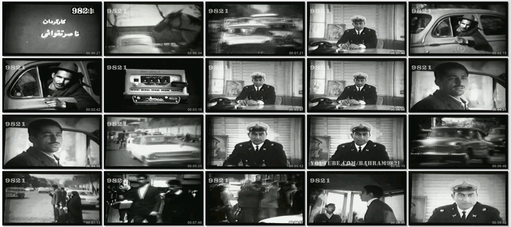 مروری بر کارنامه ناصر تقوایی، به مناسبت سالروز تولدش