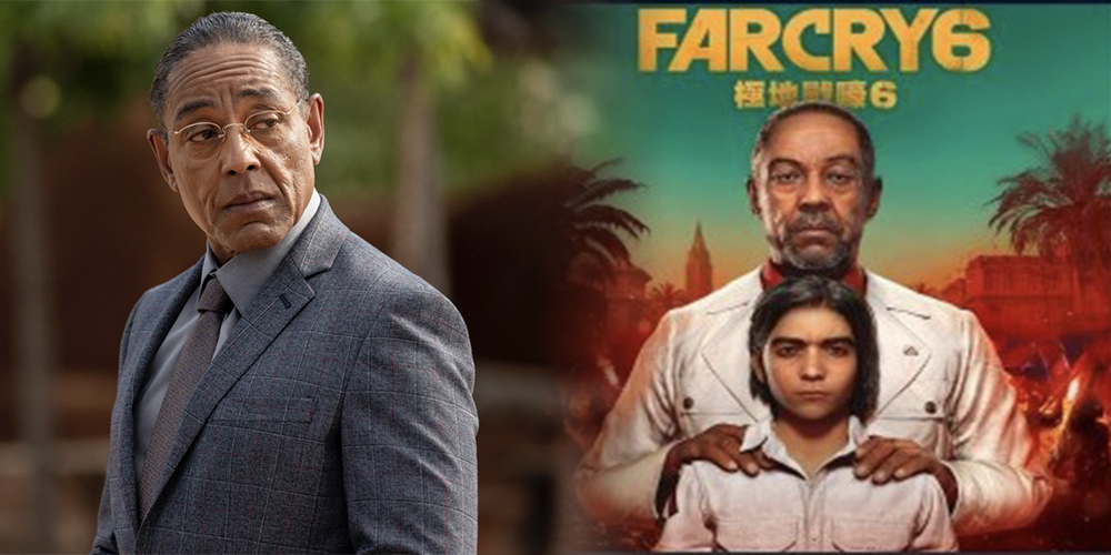 اطلاعات بازی Far Cry 6 فاش شد اطلاعات بازی Far Cry 6 فاش شد
