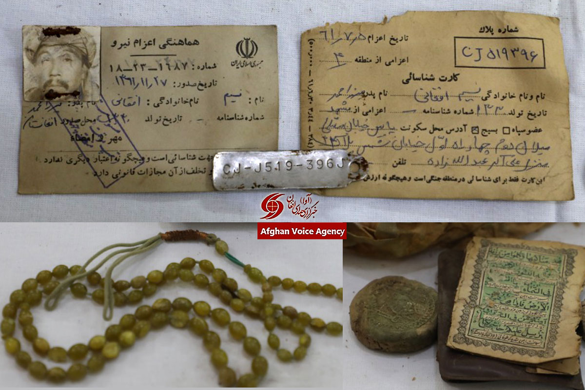 سردار باقرزاده: سرنوشت شهید نسیم افغانی تدبیر الهی بود/ در دفاع مقدس ۲۳۰۰ شهید افغانستانی داریم