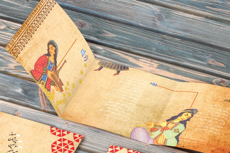 ما افغانستانی&zwnj;های متولد ایران نمی&zwnj;دانیم کجایی هستیم