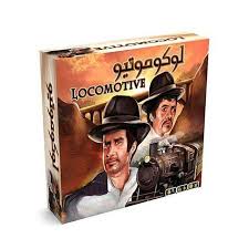 معرفی بازی «لوکوموتیو» یا ticket to ride | از قطار جا نمونی