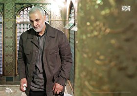 ماجرای حضور حاج قاسم سلیمانی در غبارروبی ضریح امام رضا(ع) ماجرای حضور حاج قاسم سلیمانی در غبارروبی ضریح امام رضا(ع)