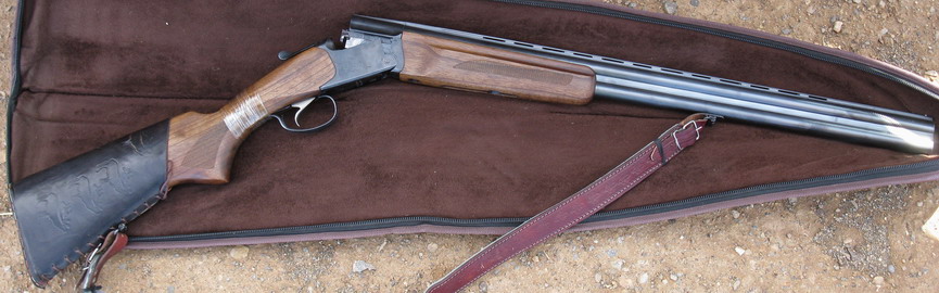 گزارشی از خرید و فروش غیرقانونی اسلحه در فضای مجازی | خطر خرید آسان اسلحه گزارشی از خرید و فروش غیرقانونی اسلحه در فضای مجازی | خطر خرید آسان اسلحه