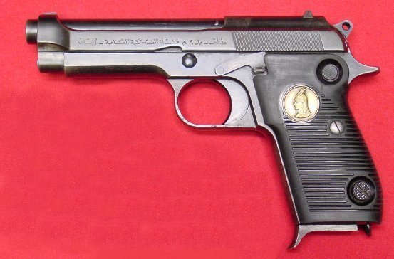 گزارشی از خرید و فروش غیرقانونی اسلحه در فضای مجازی | خطر خرید آسان اسلحه گزارشی از خرید و فروش غیرقانونی اسلحه در فضای مجازی | خطر خرید آسان اسلحه