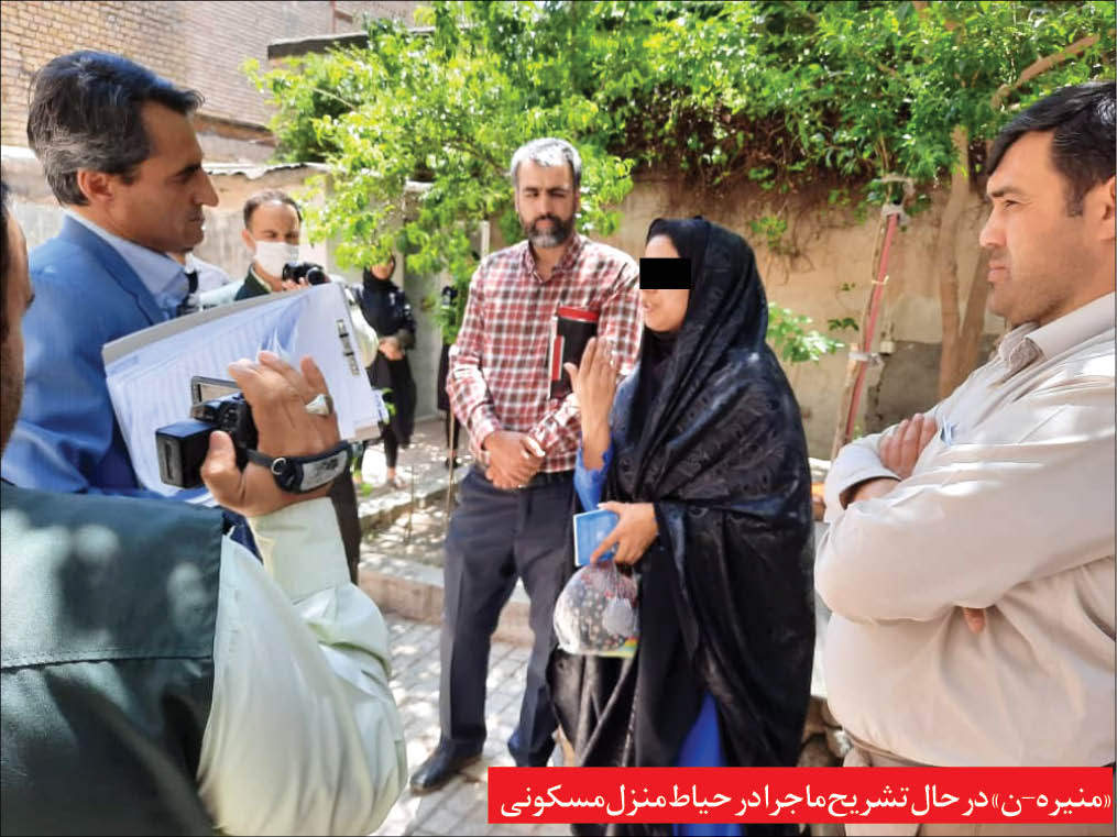 بازسازی صحنه قتل عسل کودک ۱۰ساله مشهدی توسط نامادریاش + تصاویر بازسازی صحنه قتل عسل کودک ۱۰ساله مشهدی توسط نامادریاش + تصاویر