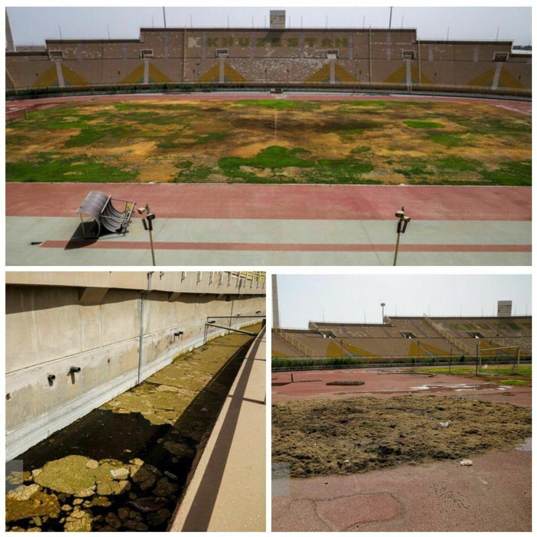 وضعیت تراژیک ورزشگاه غدیر اهواز + عکس وضعیت تراژیک ورزشگاه غدیر اهواز + عکس