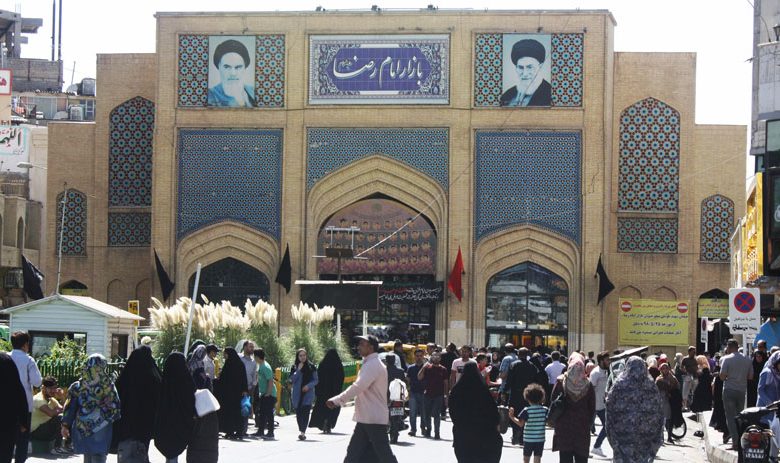 کدام بازارها و مجتمع های مشهد نا ایمن است؟