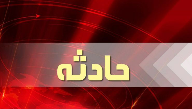سانحه رانندگی برای پرسنل ایران خودرو نیشابور در جاده مشهد