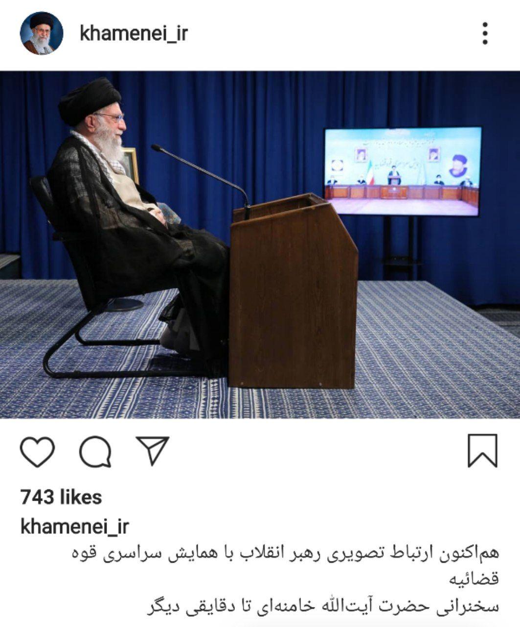 مبارزه با فساد باید با قدرت ادامه پیدا کند