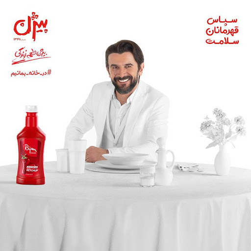 رونمایی از اعداد قرارداد سلبریتی&zwnj;ها | بازیگران و خواننده&zwnj;ها چگونه سفیران برندهای تبلیغاتی می&zwnj;شوند؟
