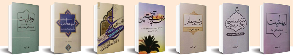 سخت&zwnj;&lrm;ترین دوران یک معلم