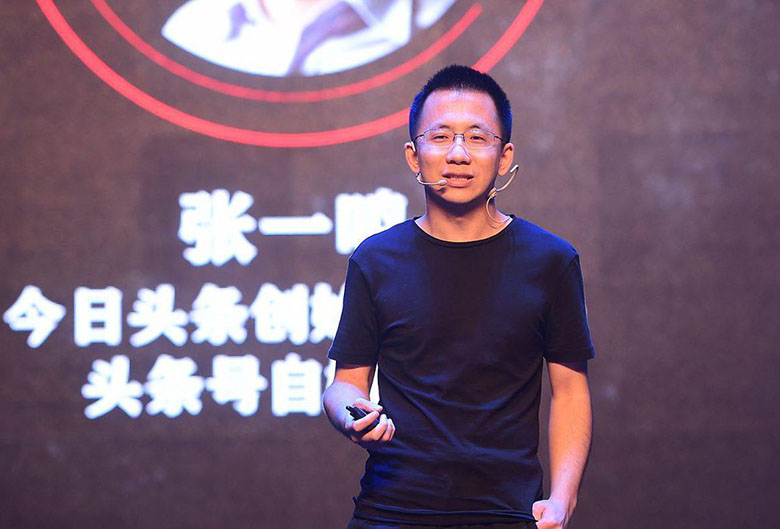 ترامپ: برنامه موبایلی چینی«تیک تاک» را مسدود می‌کنم