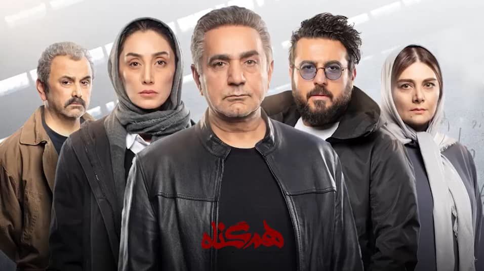 پربیننده&zwnj;ترین سریال&zwnj;های شبکه نمایش خانگی چه حاشیه&zwnj;هایی داشتند؟