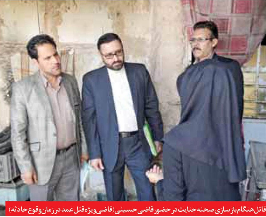 اعدانم زن جوان در زندان مشهد + عکس