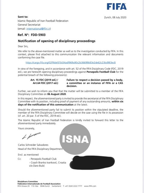 از فرصت یک روزه فیفا تا پول بلوکه شده پرسپولیس!