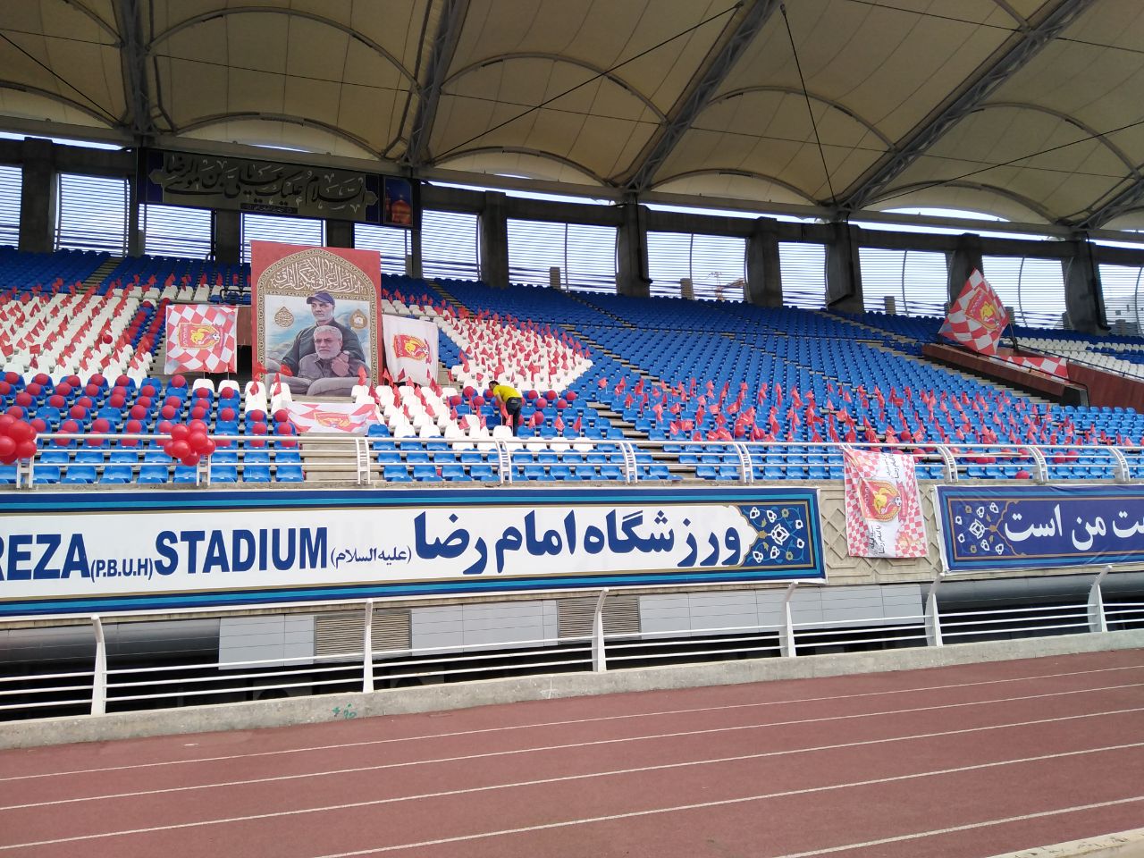 رختکن استقلال و شهرخودرو خراسان و ورود داوران به ورزشگاه+ ویدئو رختکن استقلال و شهرخودرو خراسان و ورود داوران به ورزشگاه+ ویدئو