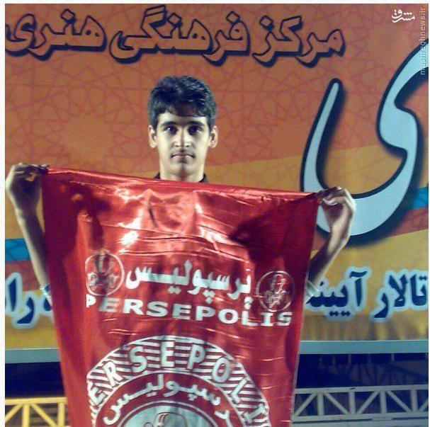 تیم مورد علاقه هافبک ملی&zwnj;پوش پرسپولیس در نوجوانی+عکس