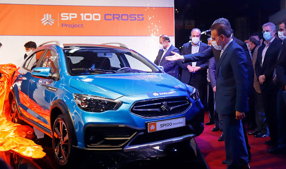 مشخصات و قیمت خودروی کراس اوور سایپا + عکس مشخصات و قیمت خودروی کراس اوور سایپا + عکس