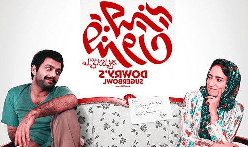 نگاهی به فعالیت پدران و پسرانی که در سینمای ایران کارگردانی را تجربه کرده&zwnj;اند، از کیارستمی&zwnj;ها تا کیمیایی&zwnj;ها