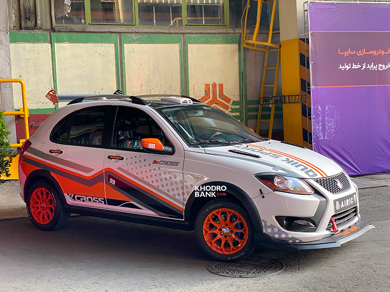 تصاویر کوئیک اسپرت