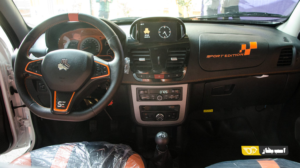 تصاویر کوئیک اسپرت