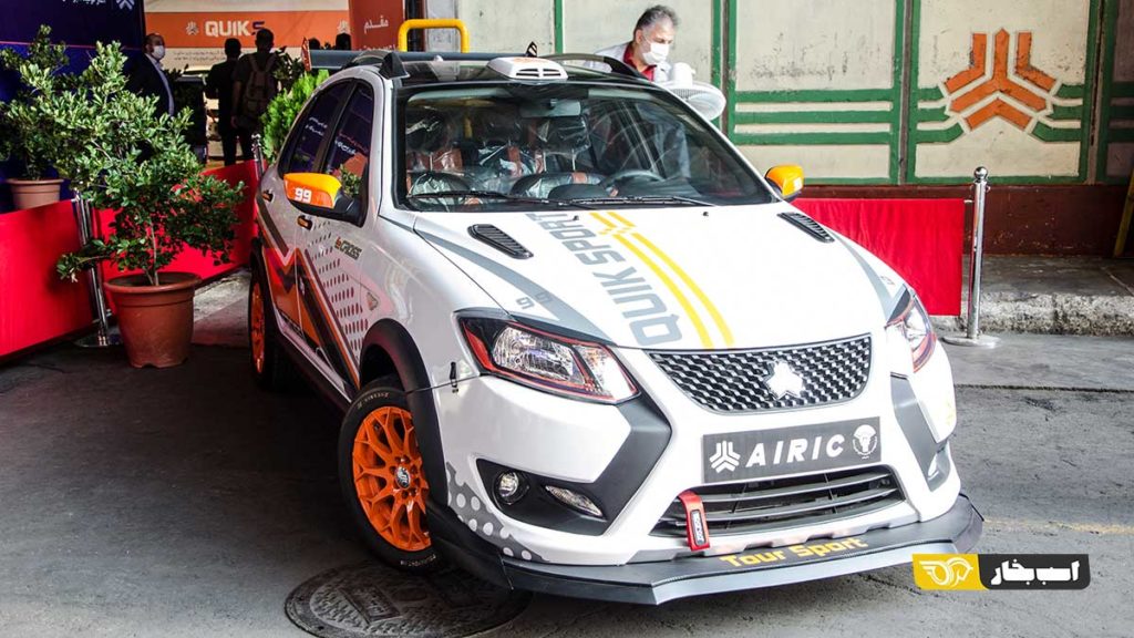 تصاویر کوئیک اسپرت