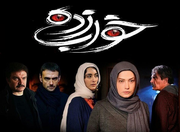 هرآنچه باید درباره سریال محرمی «زمین گرم» بدانید | اولین کارگردانی نویسنده پرحاشیه هرآنچه باید درباره سریال محرمی «زمین گرم» بدانید | اولین کارگردانی نویسنده پرحاشیه