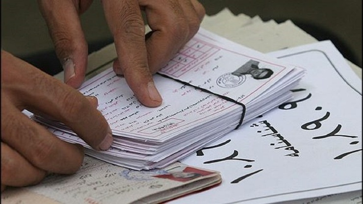 کارت کنکور سراسری ۹۹ منتشر شد