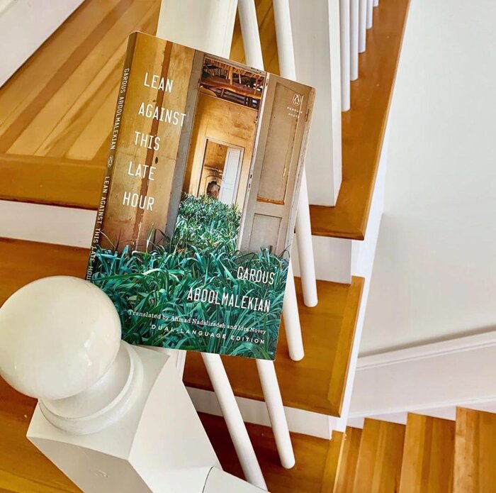 گفتگو با گروس عبدالملکیان به مناسبت انتشار «تکیه دادن به دیروقت»