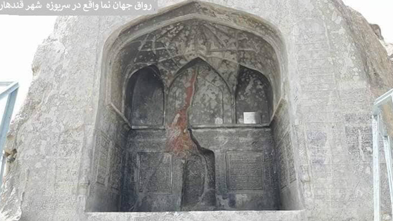 «چهل زینه» قندهار، پلههایی در دل تاریخ که شما را به آسمان میبرد «چهل زینه» قندهار، پلههایی در دل تاریخ که شما را به آسمان میبرد