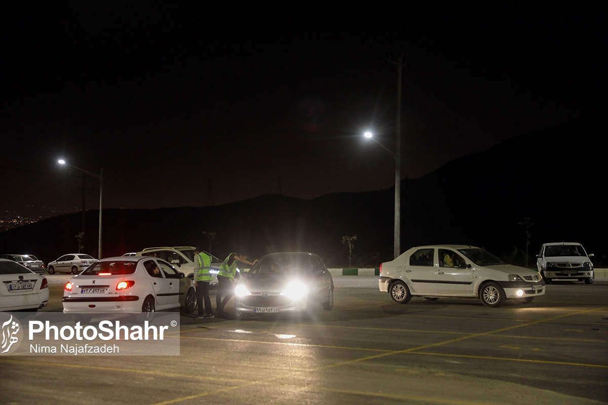 آشتی با سینما در کوه‌پارک