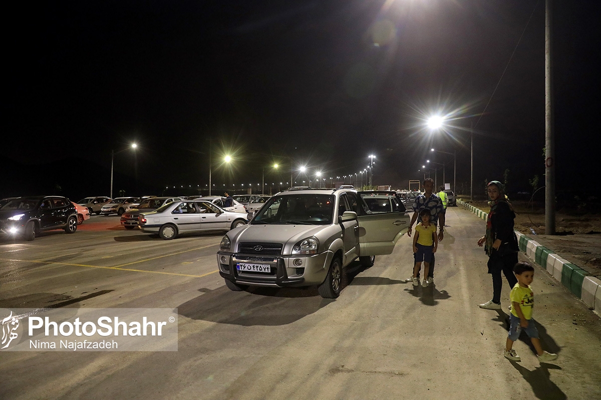 آشتی با سینما در کوه‌پارک