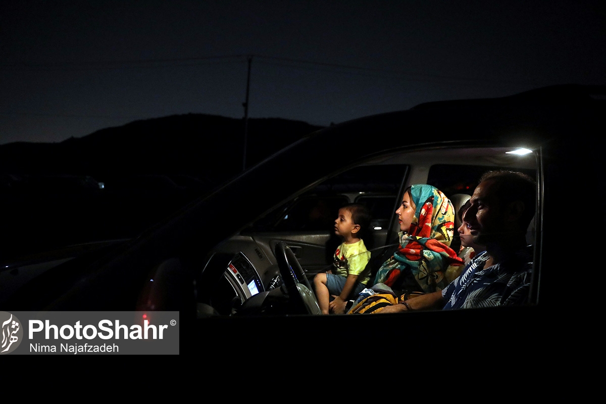 آشتی با سینما در کوه‌پارک