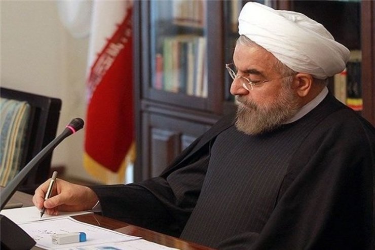 حسن روحانی، رئیس‌جمهور، پیشنهادهای اتاق بازرگانی درباره بازگشت ارز صادراتی را به بانک مرکزی ارجاع داد.