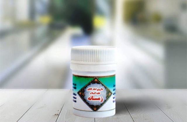 داروی منسوب به امام کاظم (ع) جعلی است داروی منسوب به امام کاظم (ع) در مداوای کرونا جعلی است