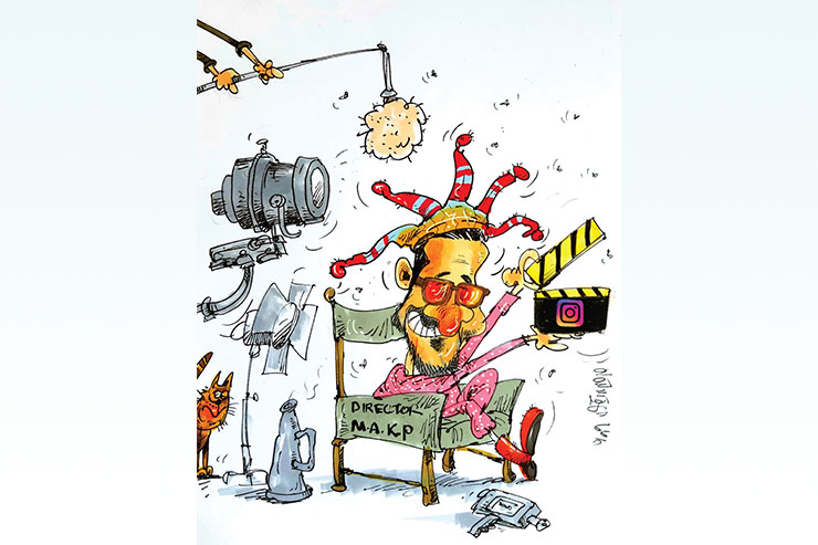 دیروز شاخ اینستاگرام امروز کارگردان سینما