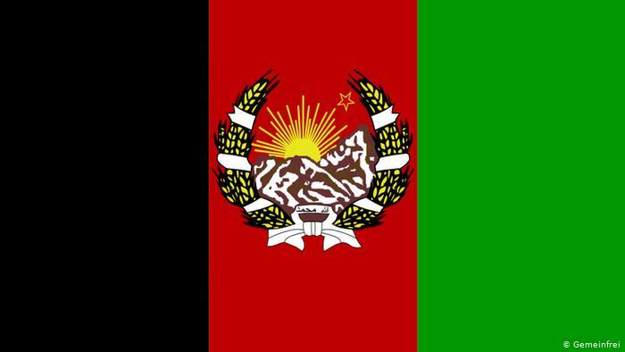 سرگذشت یک پرچم/ نگاهی به تغییرات پرچم افغانستان در ۱۰۰ سال گذشته
