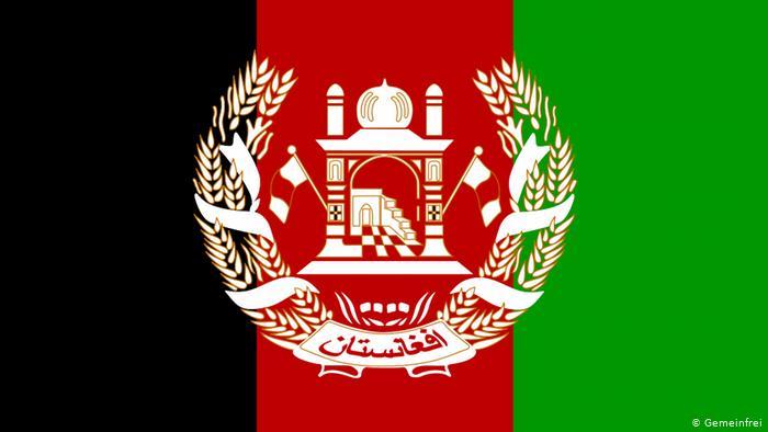 سرگذشت یک پرچم/ نگاهی به تغییرات پرچم افغانستان در ۱۰۰ سال گذشته