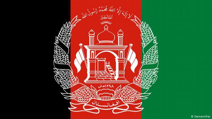 سرگذشت یک پرچم/ نگاهی به تغییرات پرچم افغانستان در ۱۰۰ سال گذشته