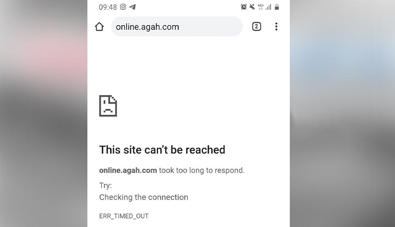کارگزاری آگاه امروز ۷ مرداد دوباره دچار اختلال شد کارگزاری آگاه امروز ۷ مرداد دوباره دچار اختلال شد