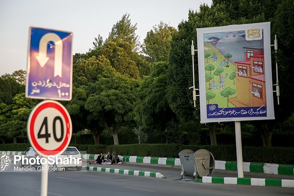 آغاز پویش اجتماعی «از حق نگذریم» در سطح مشهد با اکران طرح‌هایی از علیرضا پاکدل