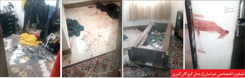 گروگان&zwnj;گیری دختر ۱۷ ساله در مشهد + تصاویر