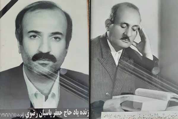 یادی از پیشگامان صنعت چاپ خراسان که همچنان چراغ فرهنگ را روشن نگاه داشته&zwnj;اند