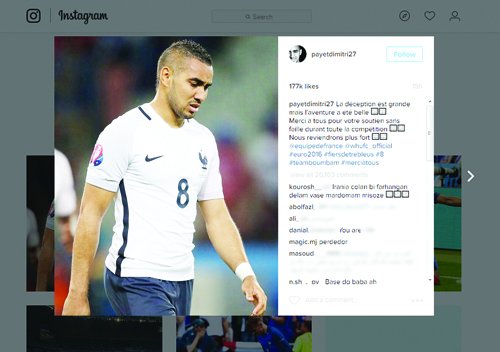 غوغای «مهدی طارمی» در صفحه اینستاگرام باشگاه «پورتو» غوغای «مهدی طارمی» در صفحه اینستاگرام باشگاه «پورتو»