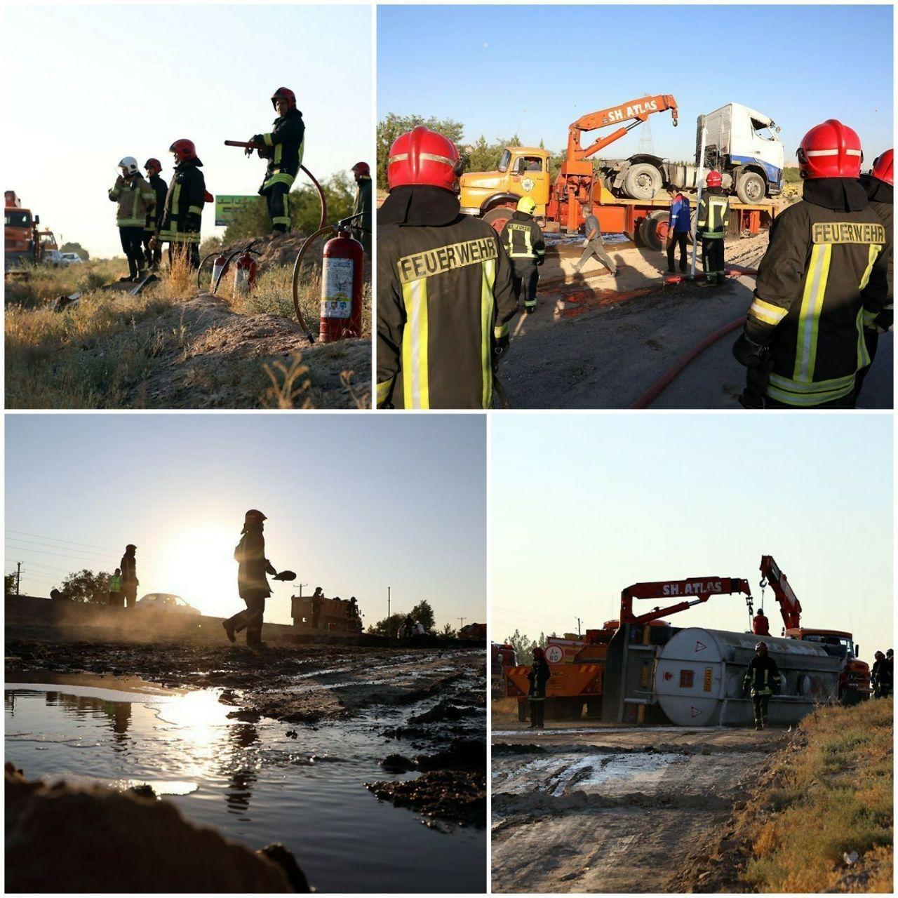 واژگونی تانکر حمل سوخت در جاده مشهد-فریمان