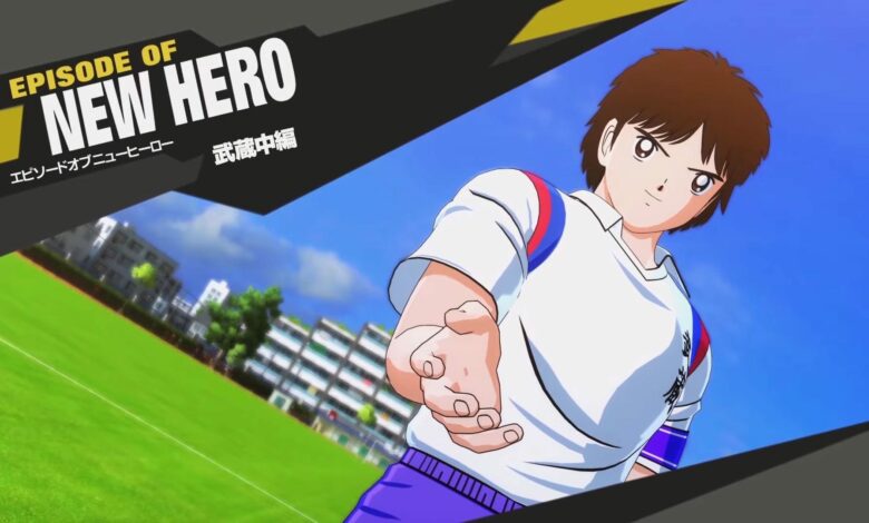 نگاهی به بازی جدید «کاپیتان‌سوباسا» Captain Tsubasa: Rise of New Champions