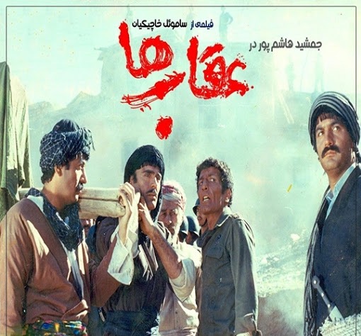  پرفروش‌ترین فیلم‌های تاریخ سینما در ۴۲ سال گذشته کدام‌اند؟