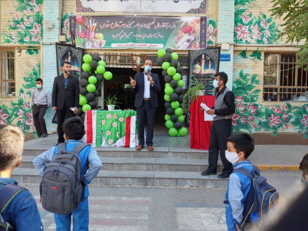 شهروند خبرنگار | سال تحصیلی جدید با رعایت پروتکل های بهداشتی در دبستان کاظمیه
