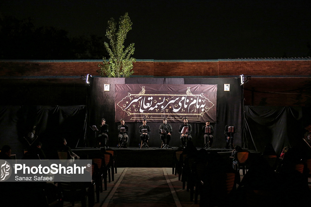 گروه هنری «ماهو» با جان بخشیدن به اشیا مرثیه‌های بعد از واقعه عاشورا را خوانش می‌کنند