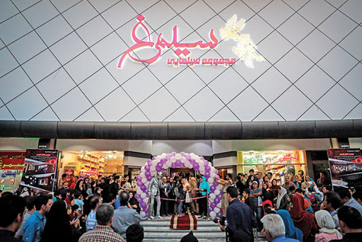 سینما و سالن&zwnj;های خاموش